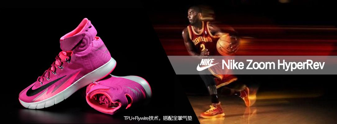 的多样化进 的多样化进