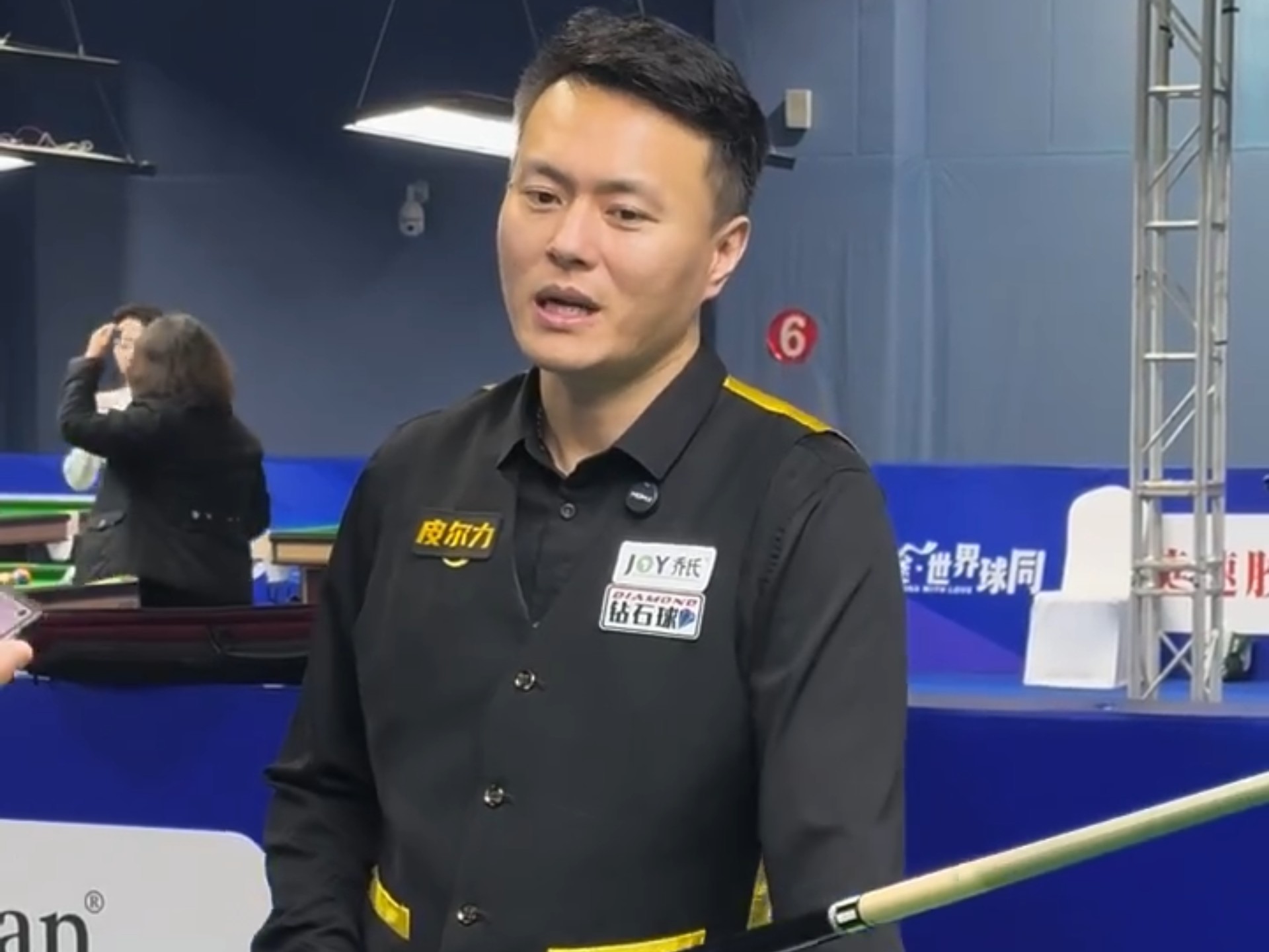 中积累经验 中积累经验