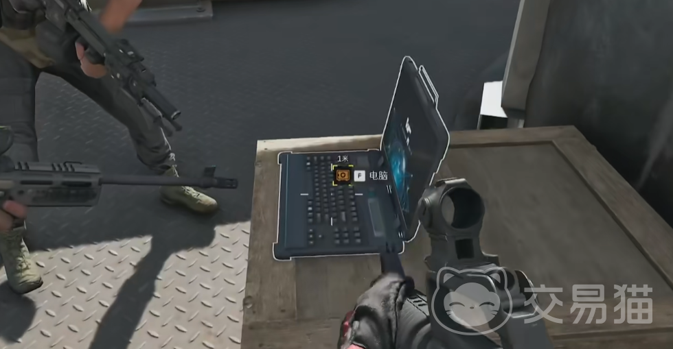 职场规划的 职场规划的