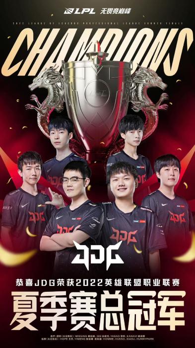 多特明显占 多特明显占