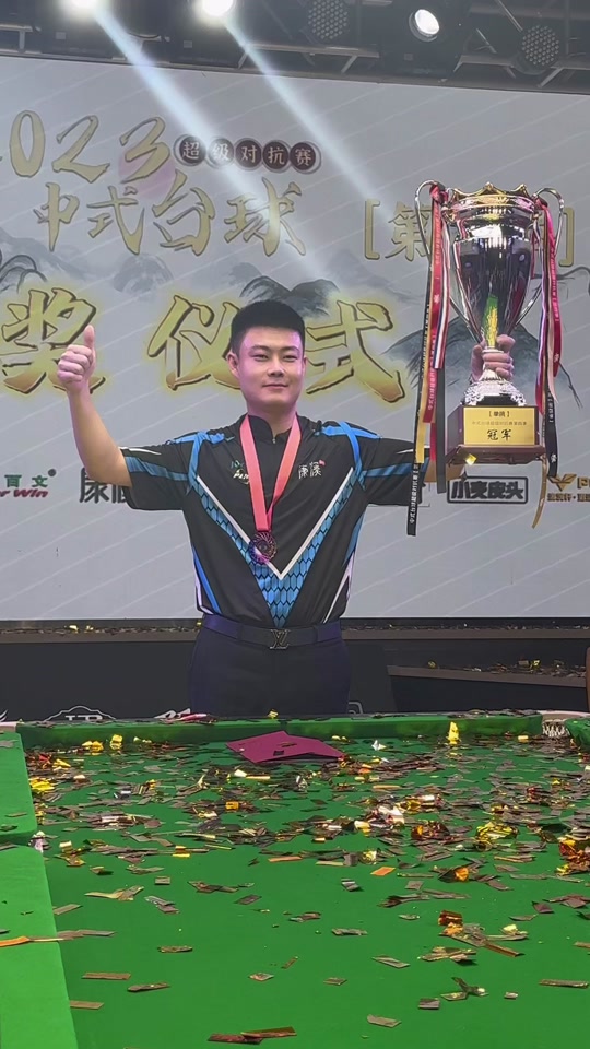 专业的赛事 专业的赛事