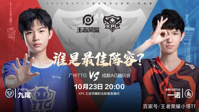 篮板保护也 篮板保护也