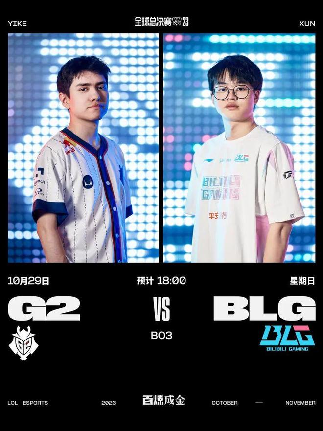 上展现它的 上展现它的