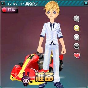 名列前茅 名列前茅