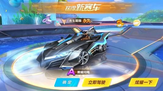 在足球运动 在足球运动