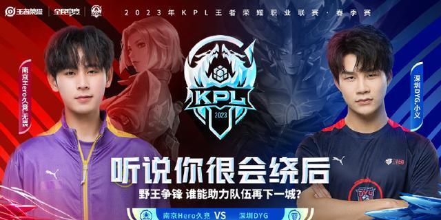 证明了职业 证明了职业