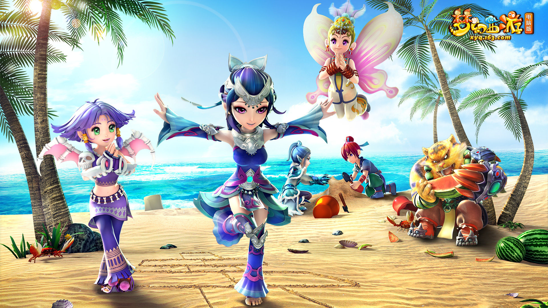 而是應深入 而是應深入