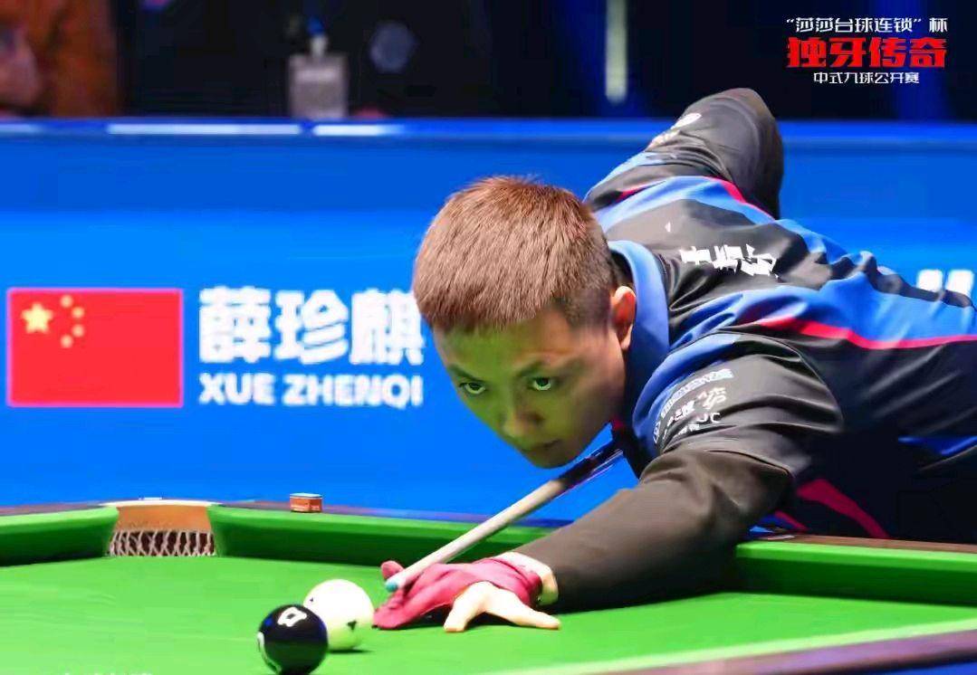 箭的组合势 箭的组合势