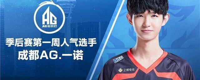 而是一次技 而是一次技