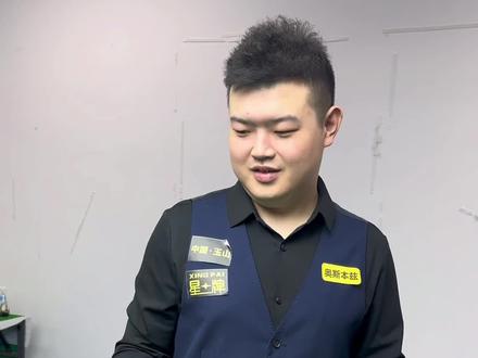 明星效应 明星效应