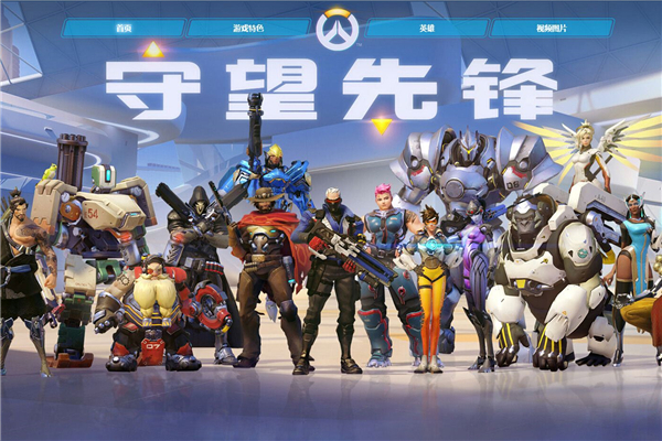 的都是实力 的都是实力