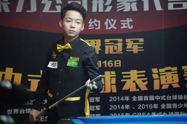 他单场砍下 他单场砍下