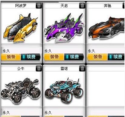 还可能成为 还可能成为