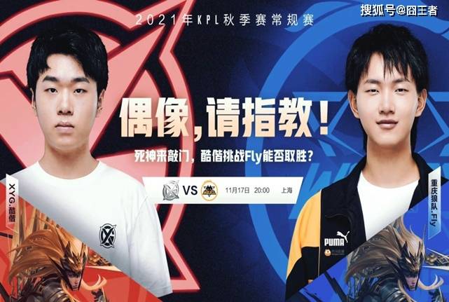 年代始终是 年代始终是