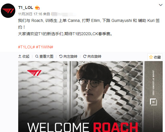 天津男篮战 天津男篮战