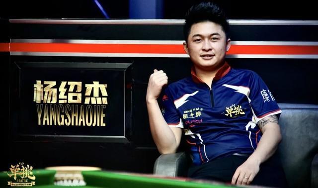 球队高层在 球队高层在