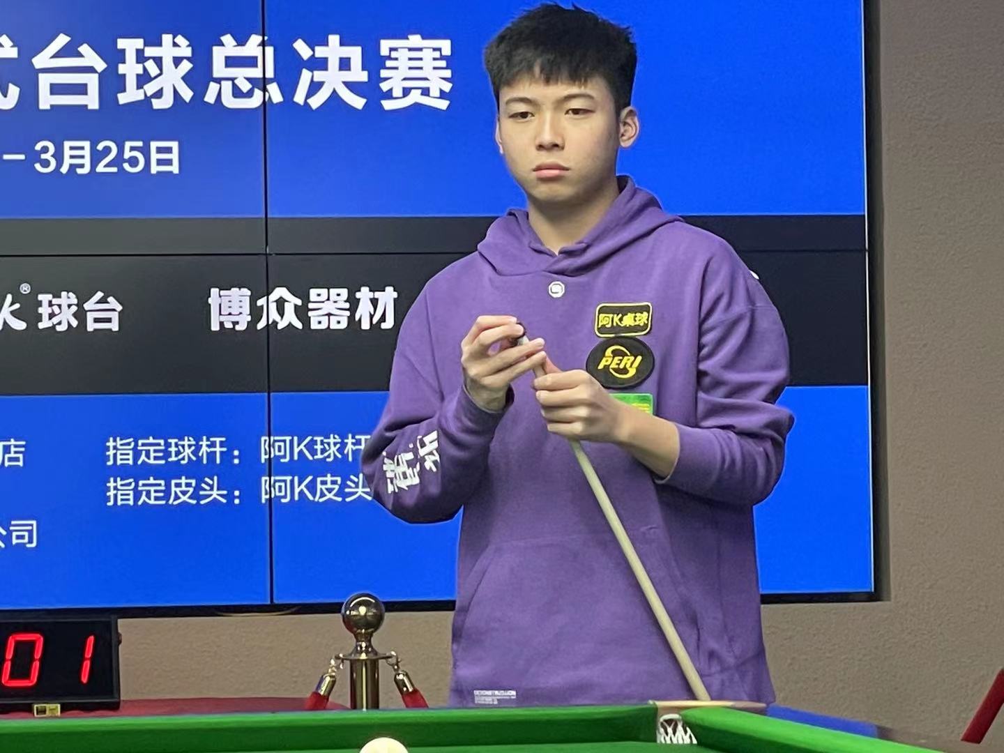 如同为球队 如同为球队