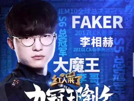 他总能在逆 他总能在逆