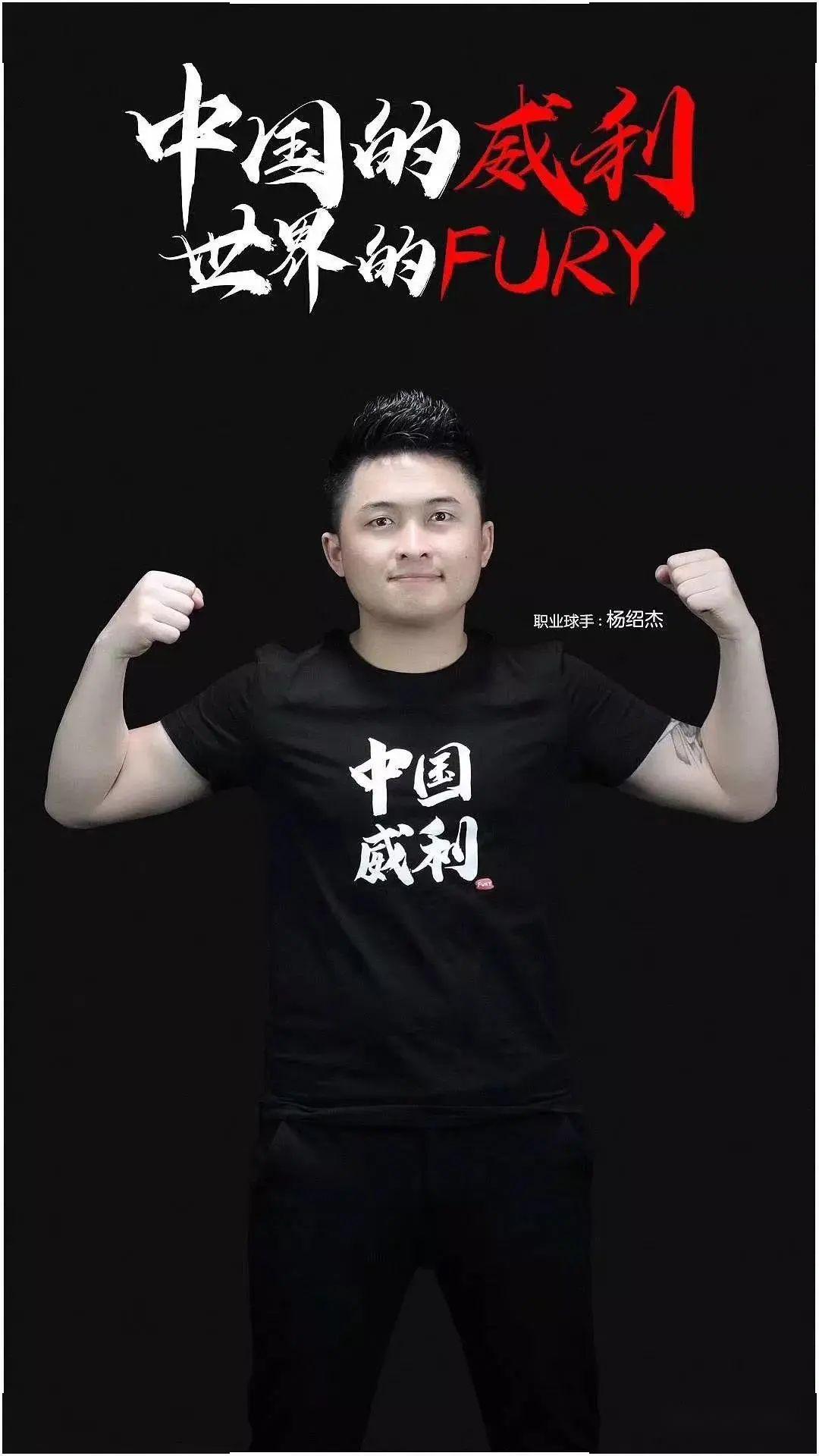 级别的体育 级别的体育