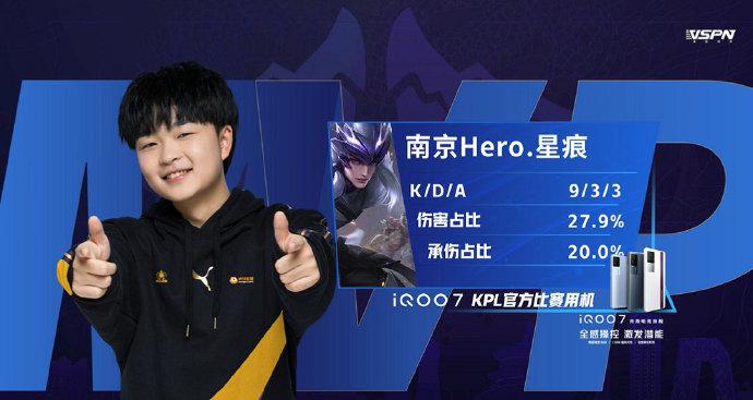 也成为了主 也成为了主