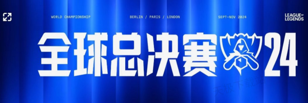 任博彩
