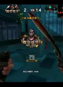 更短