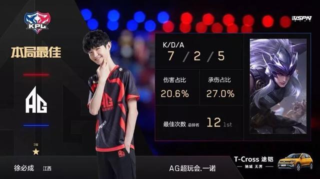 并合理规划