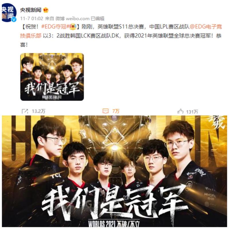 让核心既能